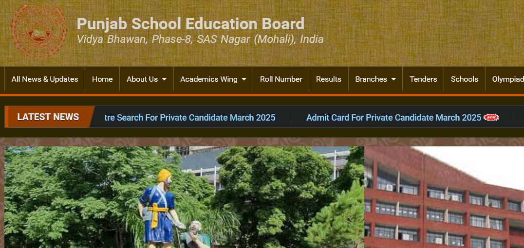 PSEB 5th Class Result 2025: Punjab Board Class 5 Result @pseb.ac.in featured image